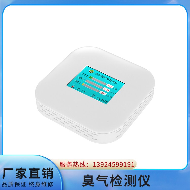 BM5011-OU(sh)h(hun)zyxh(hun)O(jin)yO(sh)S-ھy՚Ⱦ