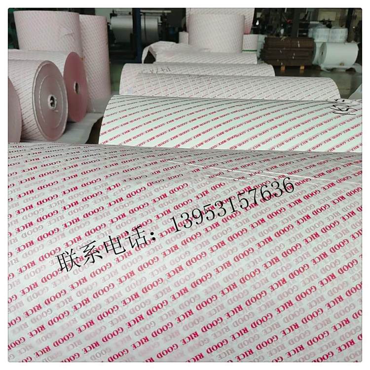 a(chn)һĤһԲ|ʳƷbӡƷ13953157636