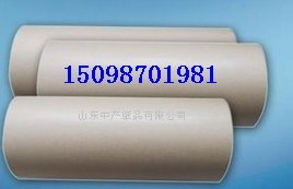 ӿӲͲu;߰bSֱNgӭԃǢՄ15098701981