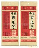 13953165476SrֱNɽ|ЮaĤϾһԿӰbbK݆֧⼈