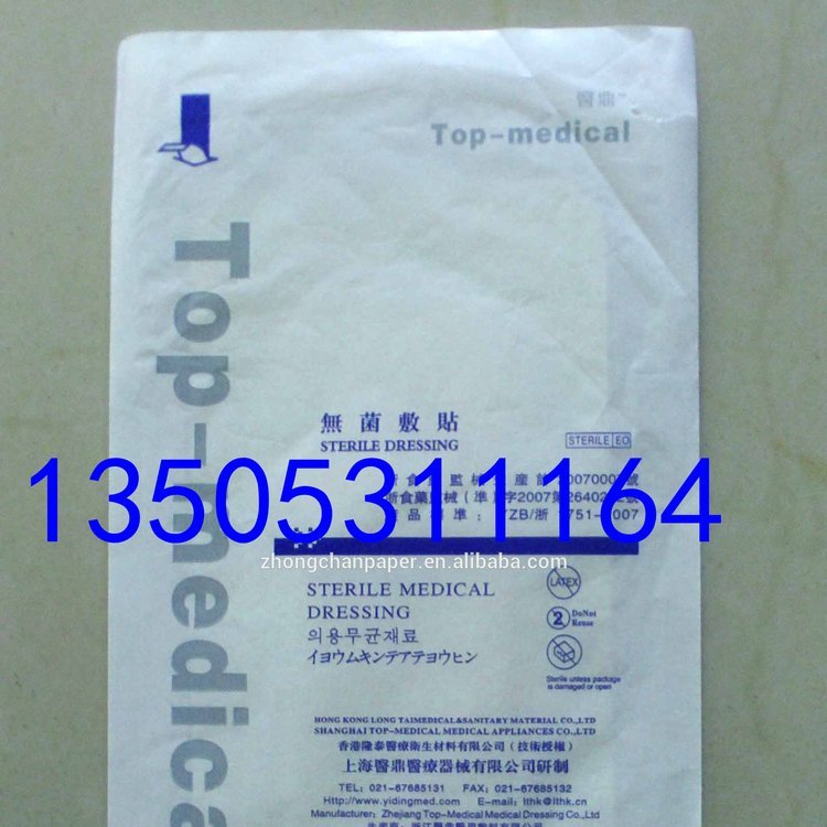 ɽ|tװbt׃raSӆӡˢ13505311164