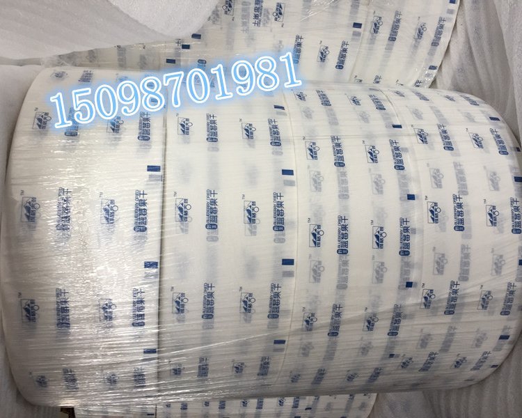 ɽ|uubʳƷĤʳƷ⼈ʳƷͼĤ