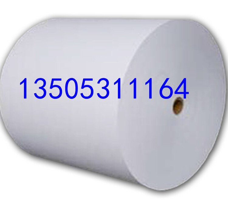 ɽ|(j)WuAxbc(din)ba(chn)S13505311164