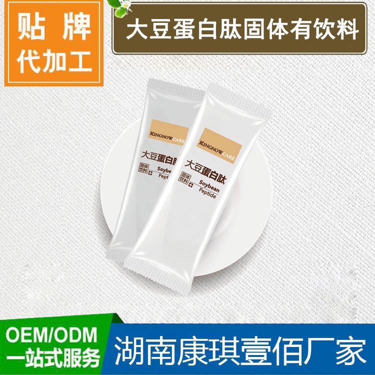 zԭĴSoem׷۹w䷽odmNƷۄa