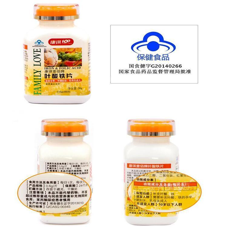 Ҽ~FƬOEMaSҌIнNƉƬǹӹ