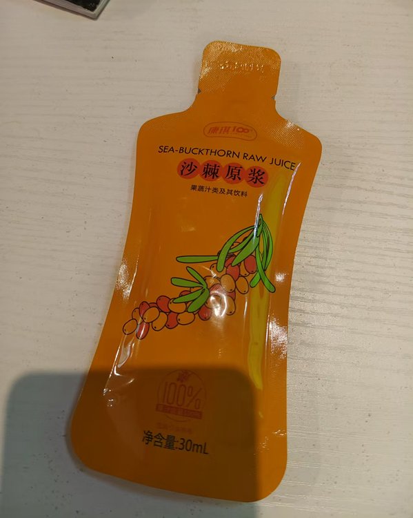 OEM\/ODMɳԭ{ֲ0֭aS