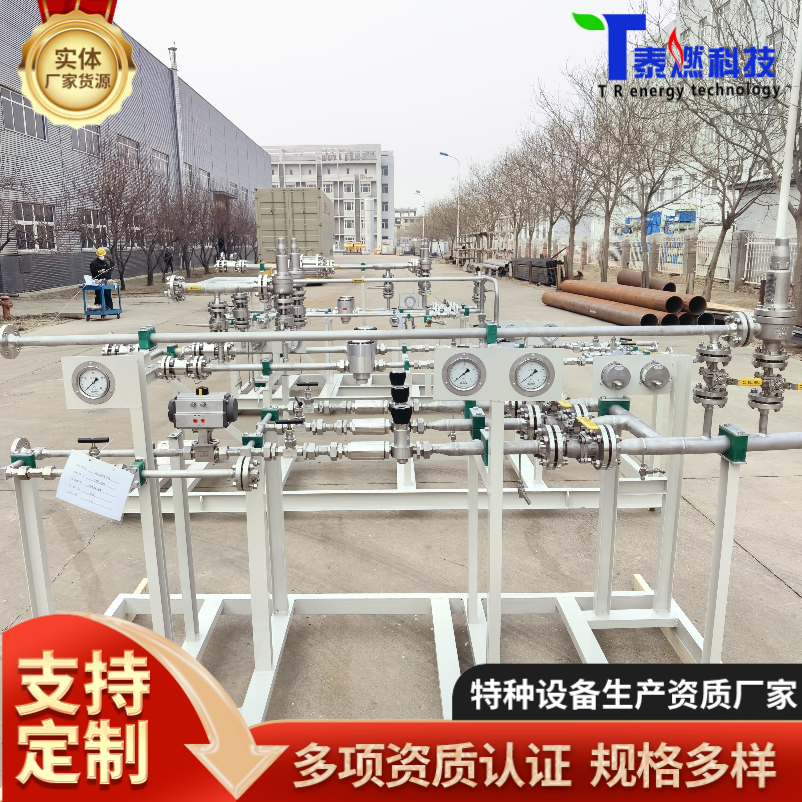 ̩ȼƼ⌣Üp{˜pO䌍Sֵه