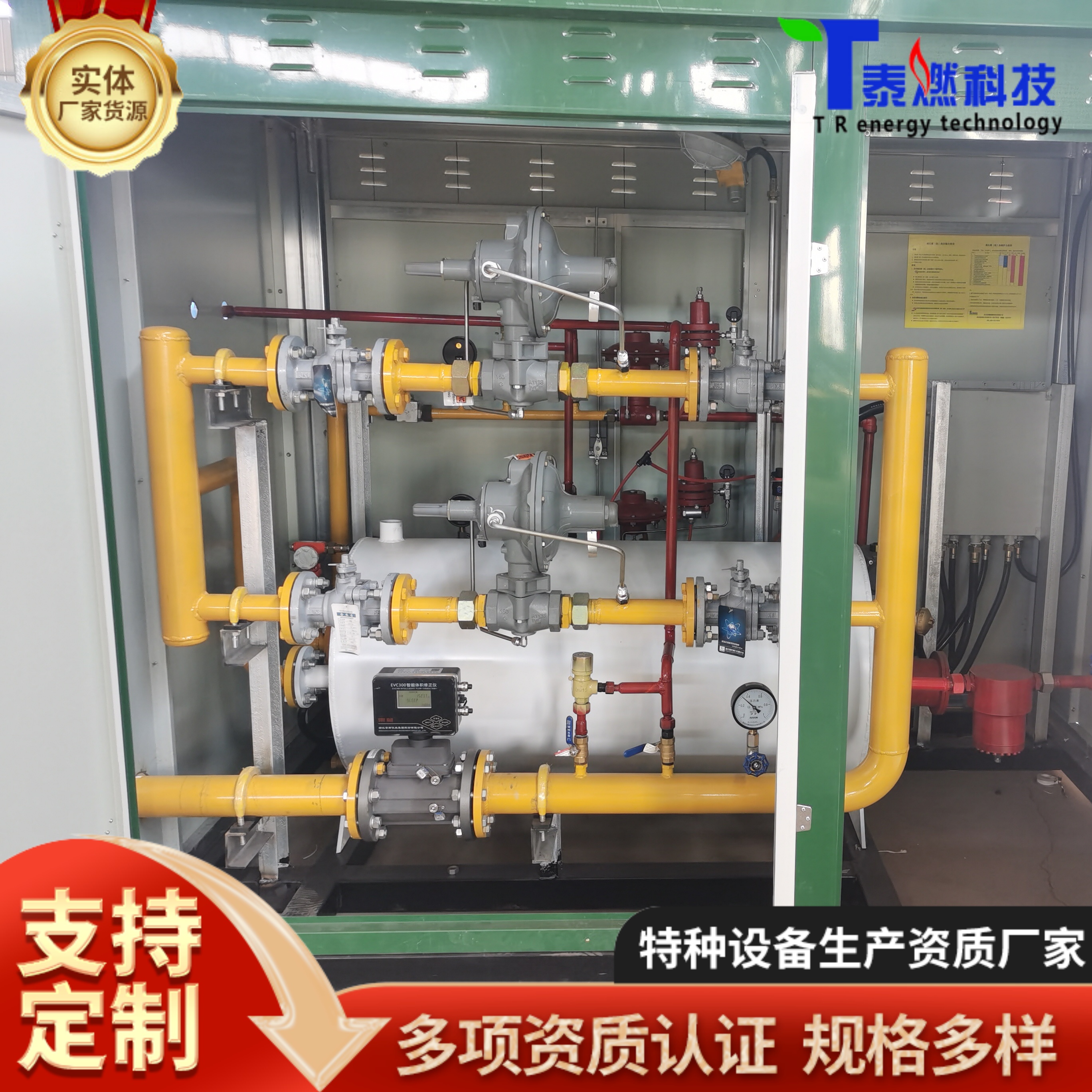 (yng)1000CNGȻ{(dio)cngpbվm(x)RȫS