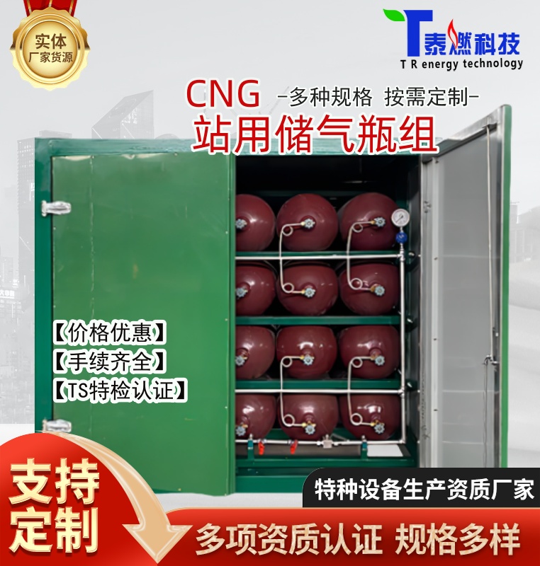 ̩ȼƼNcngƿMҎCNGƿMHBTL-JZGֶ֧