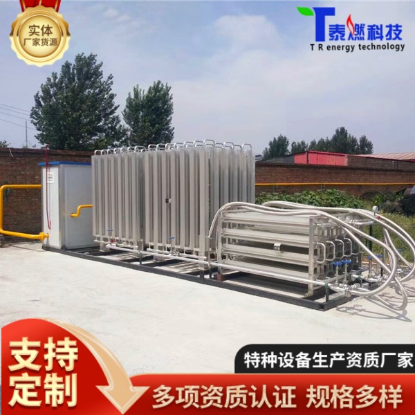 SҹLNG⻯ƿM⻯վСlng⻯O400