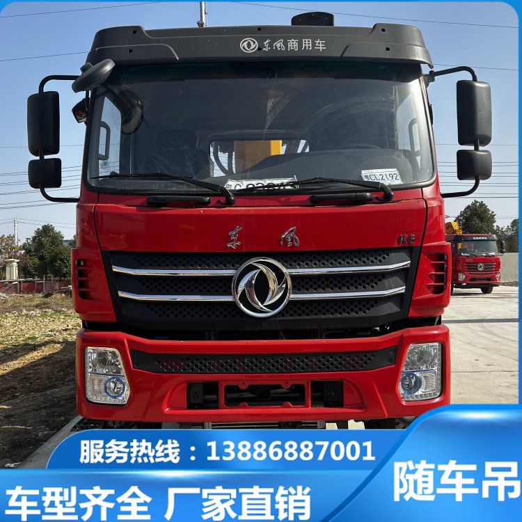 |Lk6칤14幝S܇S⠻ݻ܇