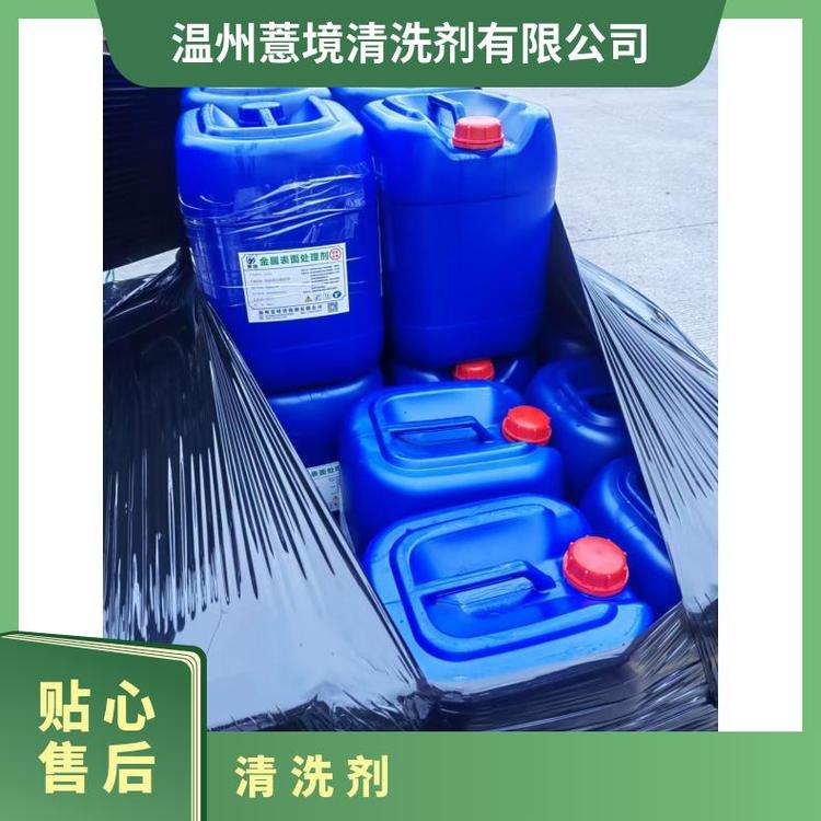 ޲TXϴ(qing)ȥ۸(qing)F(xin)؛ٰl(f)