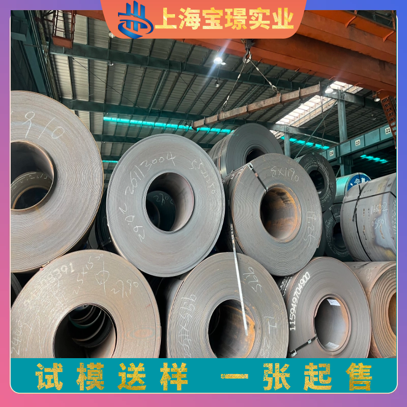 HR2܈|(zh)1.5~6.5mmԇģ_