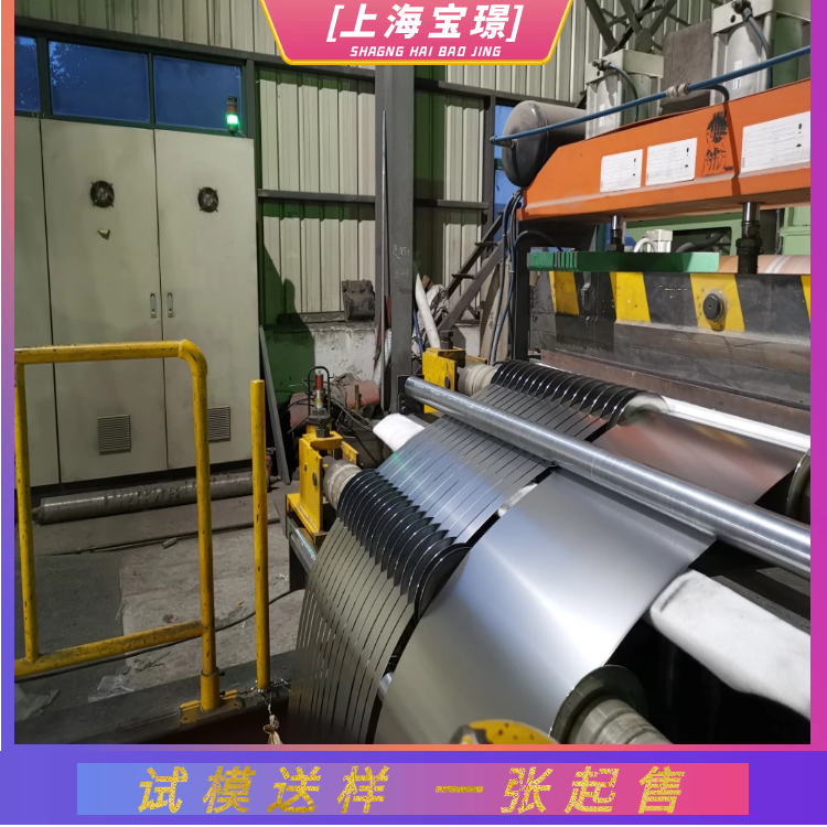 pCR780T\/420YHC420\/780DP(bio)(zhn)0.3~4.1MMҎ(gu)Rȫ