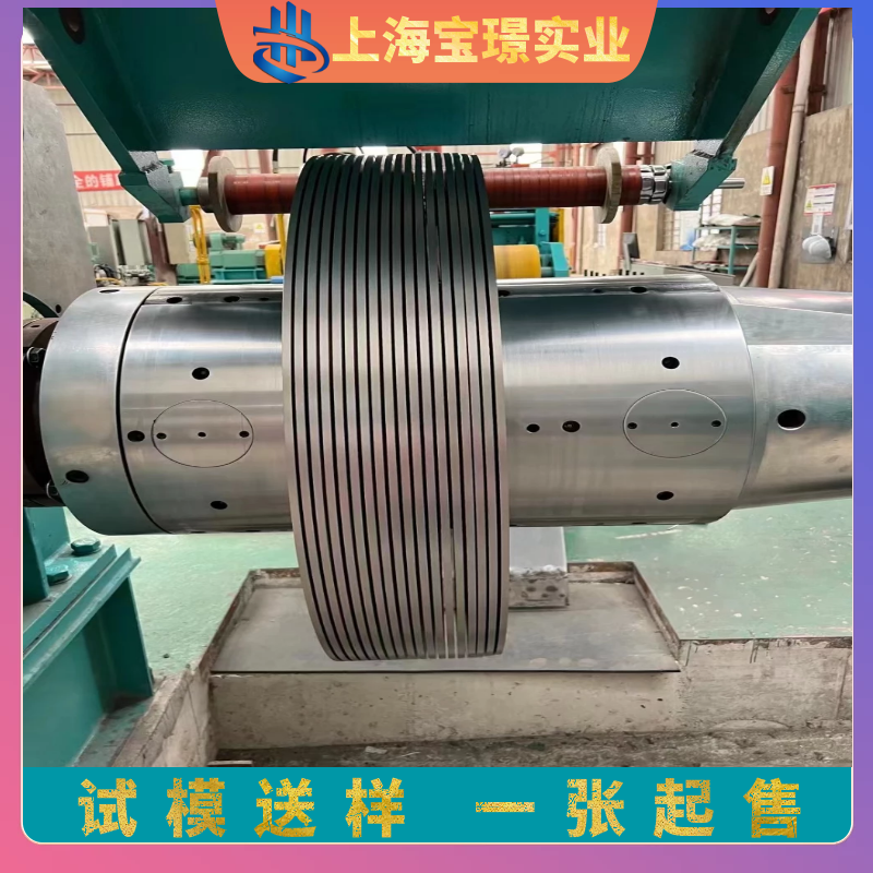 B400NQF|(zh)1.5~8.5mmԇģ۲