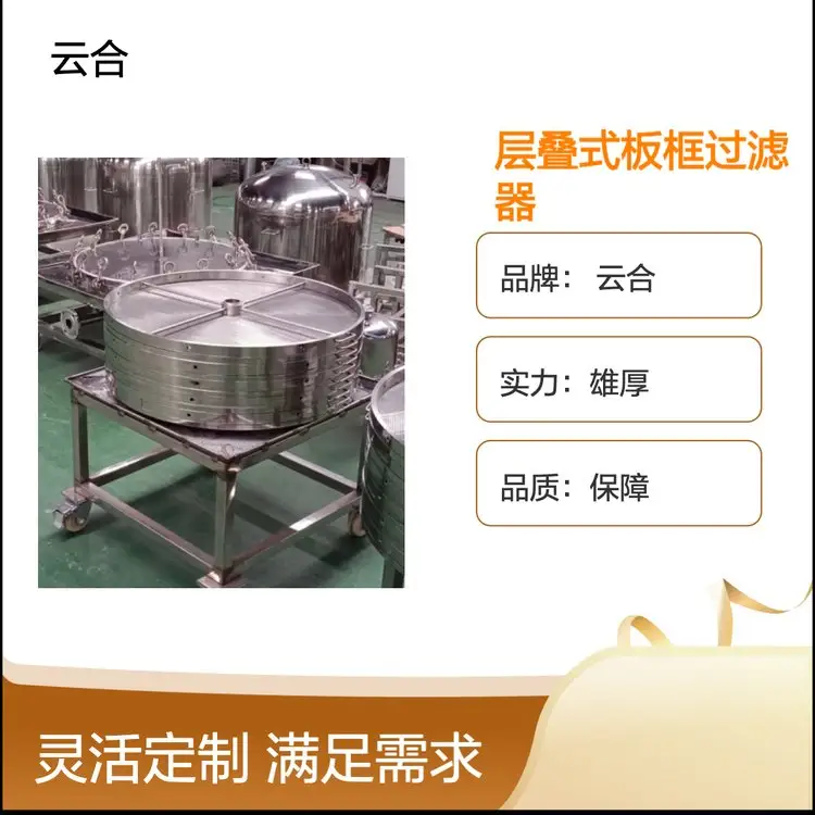 ƺƷƌӯBʽЧ^VO䱾C^VeweСռeС