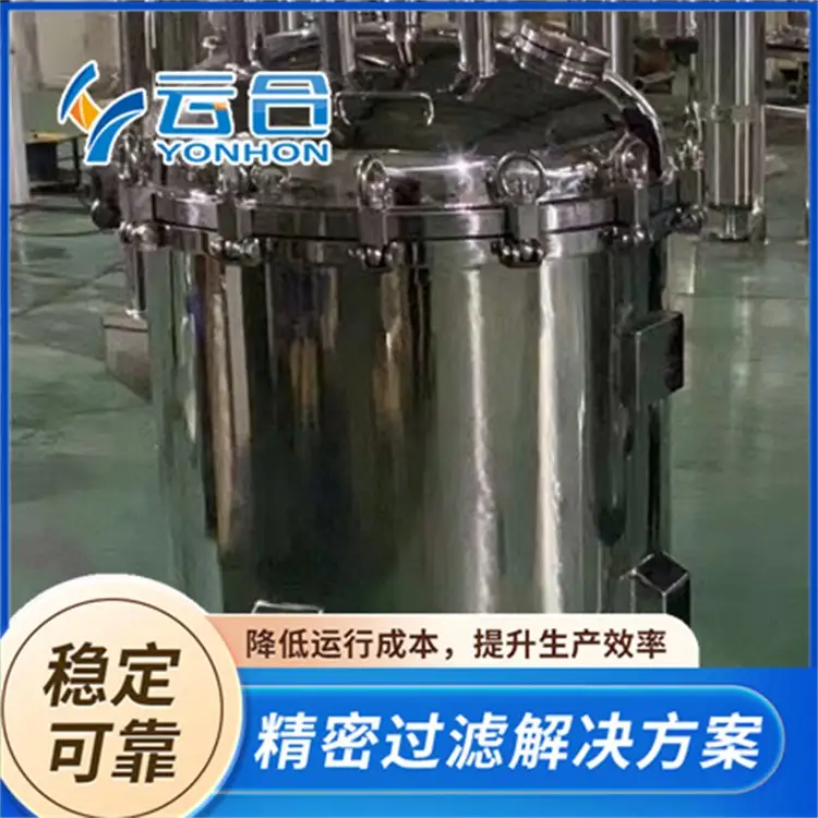 ƺƷƉVͨ^״_P]w(ji)s˹