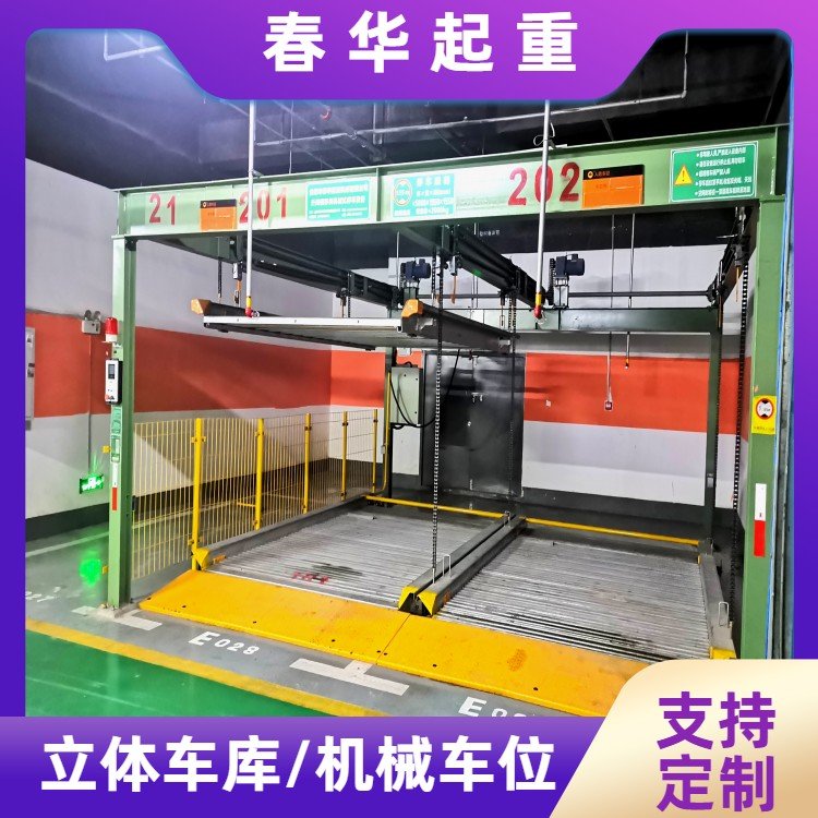 \(yn)ƽ(wn)ܻwͣ܇(k)JXTCϵй@ʾNRȫ