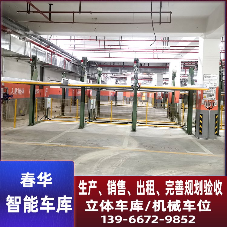 ܻC(j)е܇(k)wͣ܇(chng)N۴A