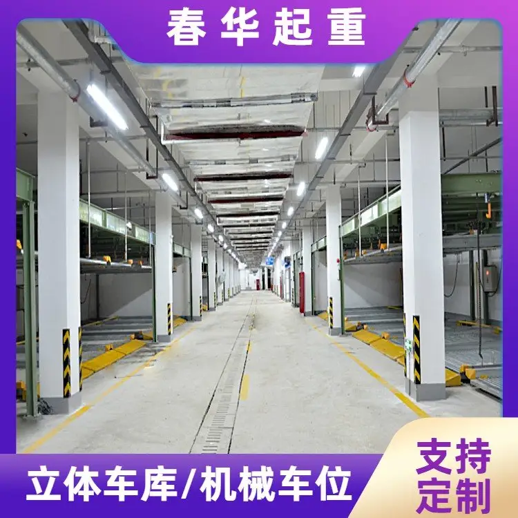 C(j)е܇λҎ(gu)ɲ֧Ҏ(gu)(yn)շIб