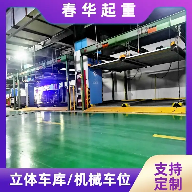 AؙC(j)е܇λ(ji)sr(sh)gʾbһվʽ(w)