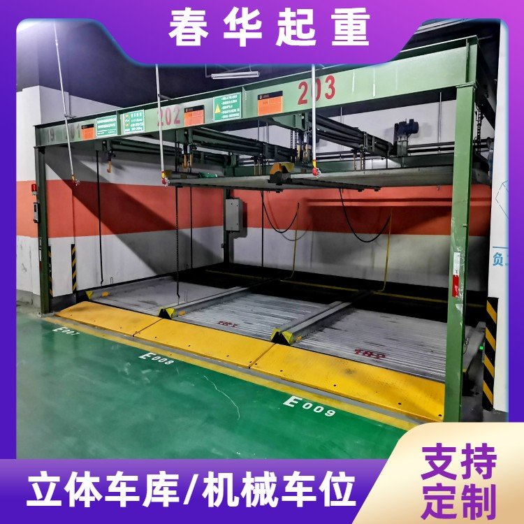 Aغ(jin)יC(j)е܇(k)UҎ(gu)\(chng)źR_(d)^(gu)do(h)