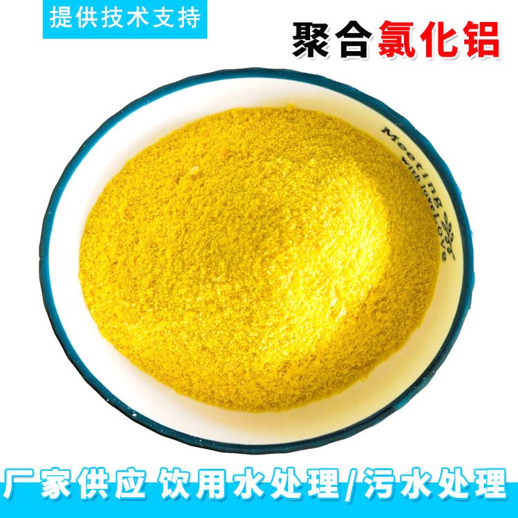 ˮۺȻXPACˮSˮ̎ˎ̩