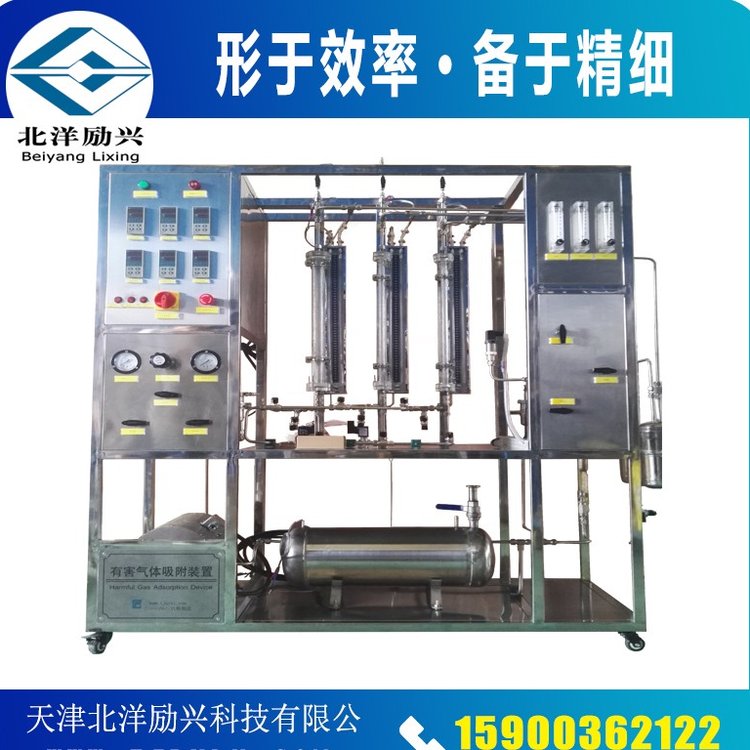 d߀ԭbÝ{B(ti)ԇb(yng)