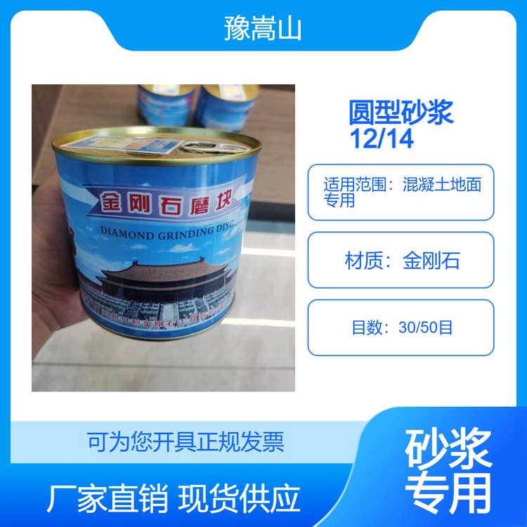 ԥɽʯĥKAɰ{1214ĥĥĥʯ