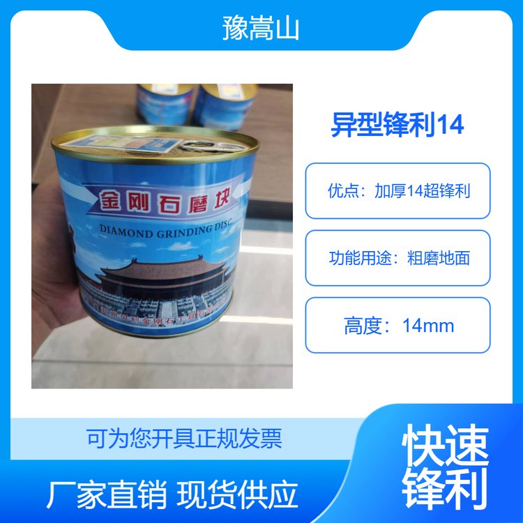 ɽʯĥKʹĥh14ؐˮĥʯشĥ