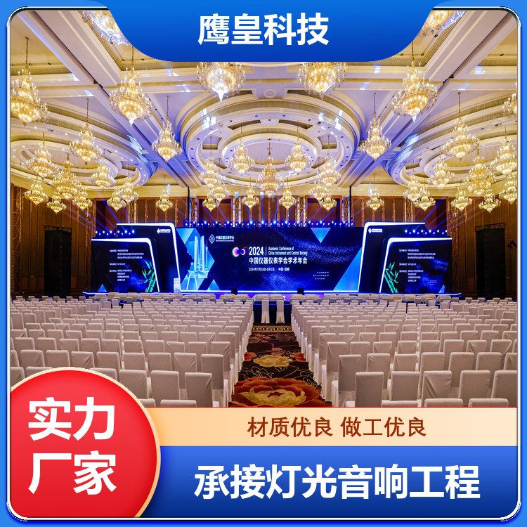 LivehouseIϵy՘˜ʇƏSҹ