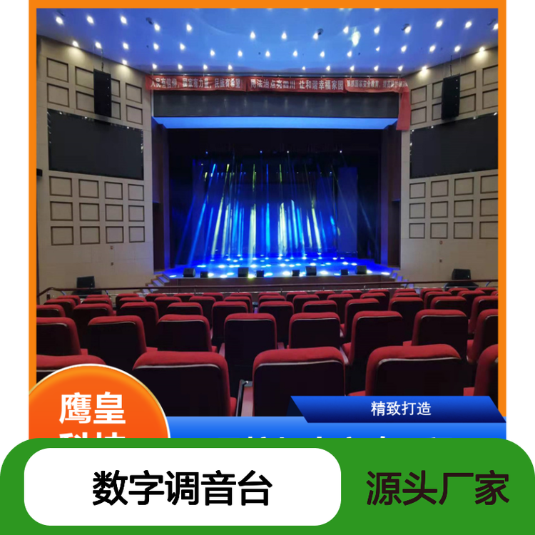 ݳLEDb{_S{УһվʽՏSҹ