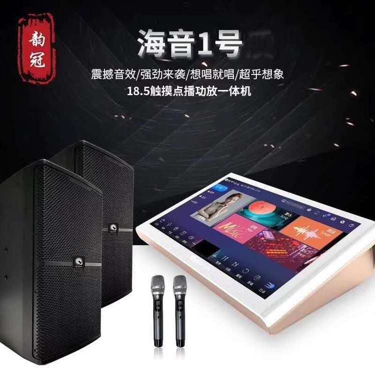 ͥӰԺecCKTVϵyO䰲b{ԇ