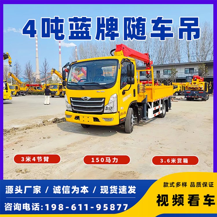 ͨ(gu)4{(ln)S܇(ch)35؛13׵5؛\(yn)ݔһw܇(ch)