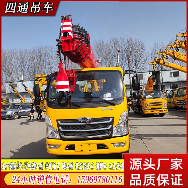 ͨa(chn){(ln)Ƶ܇(ch)С܇(ch)ԷҺֶ֧֧