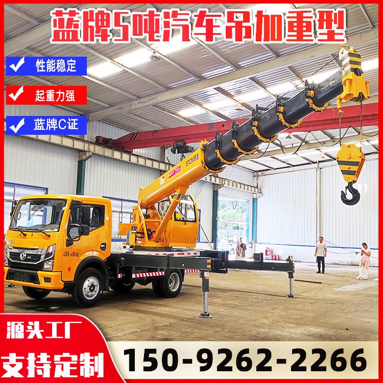 ¿¿8{(ln)܇(ch)e3024pƿpøߵ8n162R