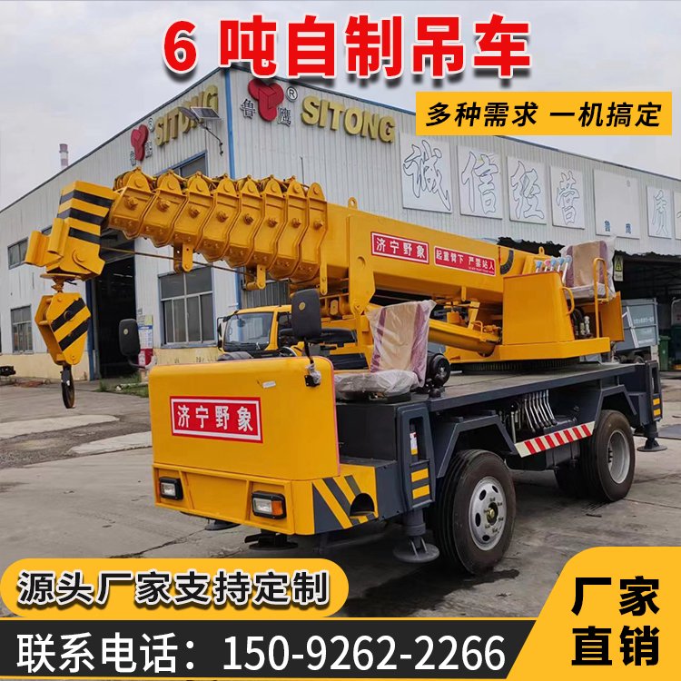 6Ƶ܇(ch)܇(ch)խ1.45תMСͬpɴܺs1.3