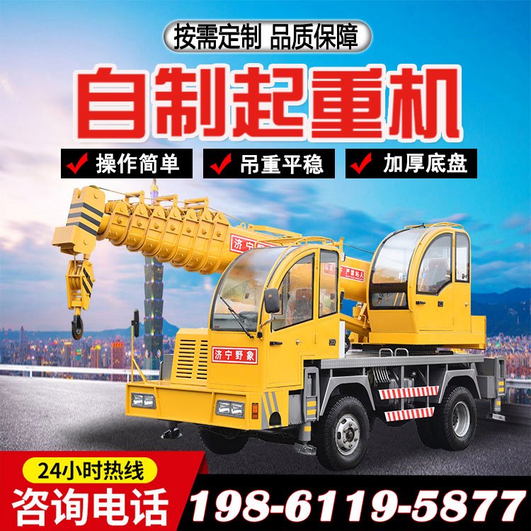 ͨSҳ3-25Ƶ܇(ch)Ĳ܇(ch)dʽʩuC(j)