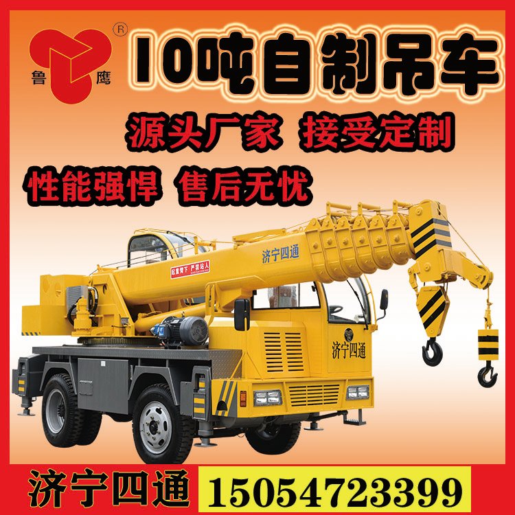 10Ƶ܇(ch)Դ^Sҽܶۺo(w)n(yu)܏(qing)(sh)ԏ(qing)