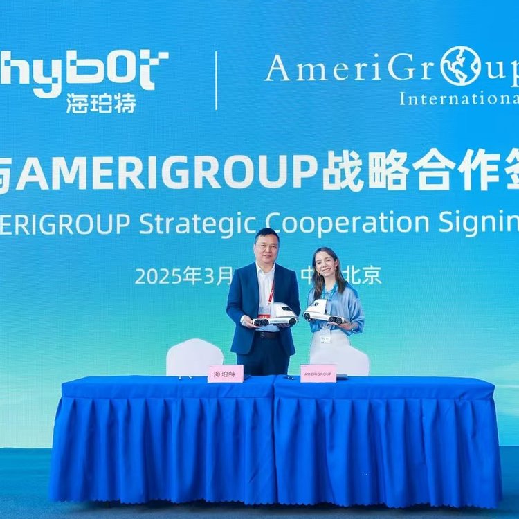 HEIE2026HܼgbչIչ_O侫ʳʬF