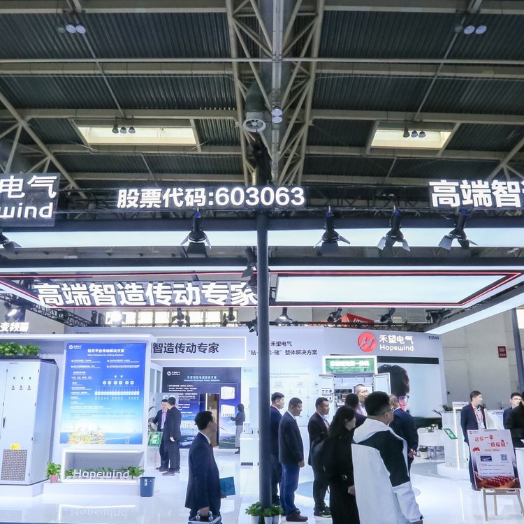 HEIE2026Hչ3ʢʢ֮һ