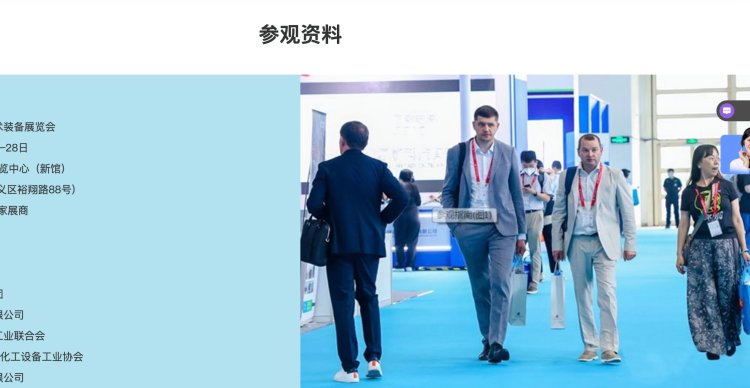 Hȼ늳չۺһһmڸИI