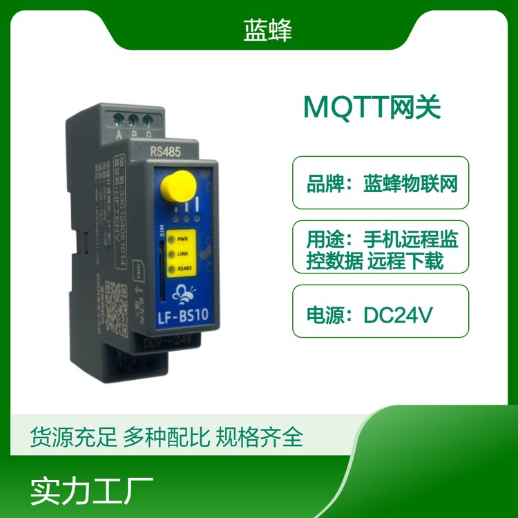 T200PLCWķmodbusD(zhun)httpf(xi)hW(wng)P(gun)ԶxJSONԽ