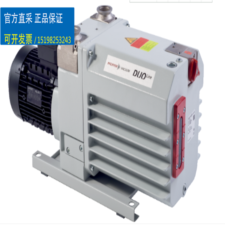 ԭbPfeifferհl(f)Duo35MCpƬʽȫƷձ