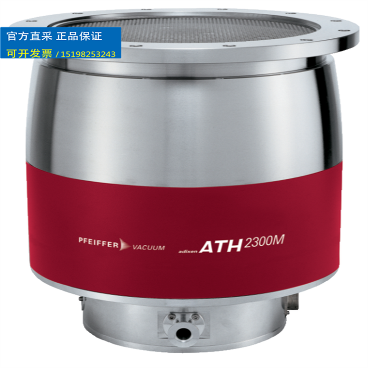 Pfeifferհl(f)u݆ӱATH2300MԭbƷձ