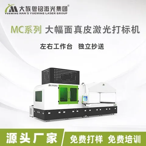 廛㑼ƤƤＤ˙C˿ݔĵ