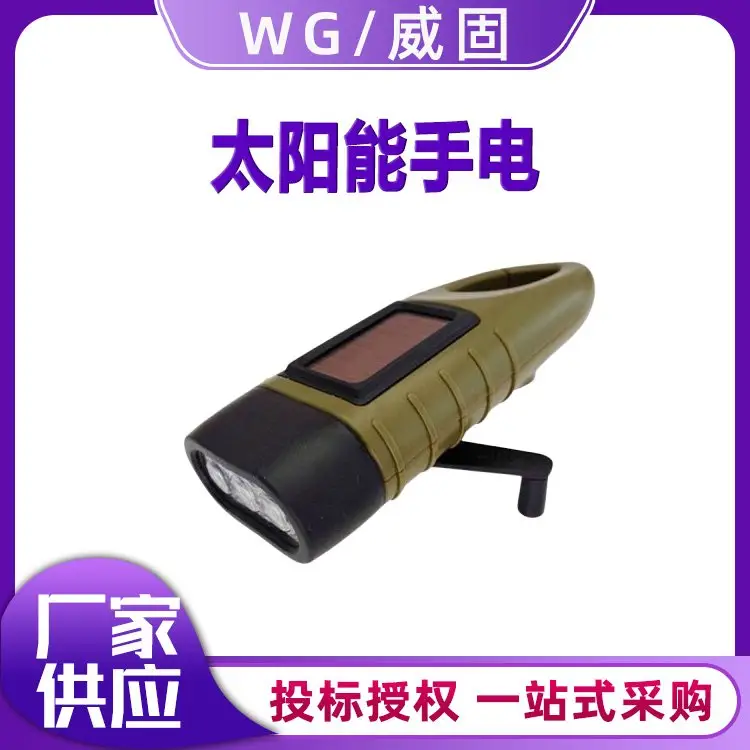 ๦ܼÑС̫֓u늑С͵ɽ