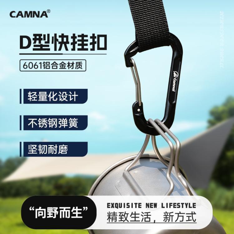 \/CAMNʎrɽpDСXϽ耳׿С