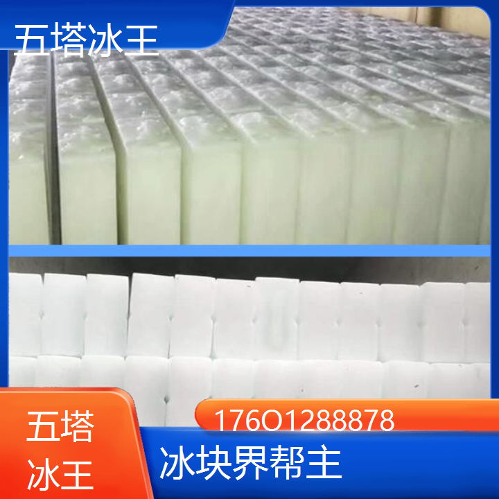 ƅ^(q)K˾176O1288878ʳñ-ɱI(y)-؛T