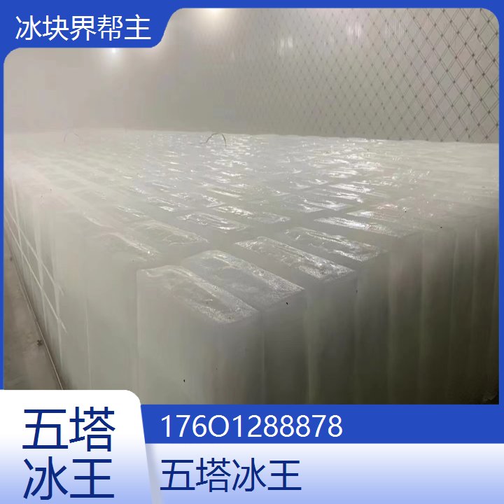 BTͬ^(q)K˾176O1288878ʳøɱ\/܇gر